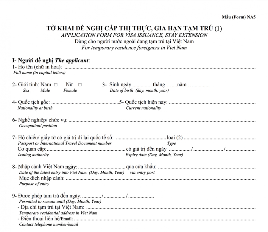 Form NA5 For 6-Month Multiple Entry Visa application