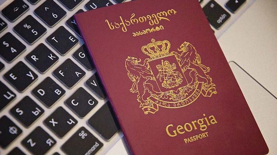 georgian-passport