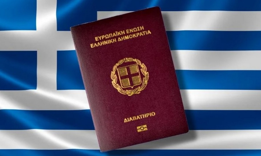 greek-passport