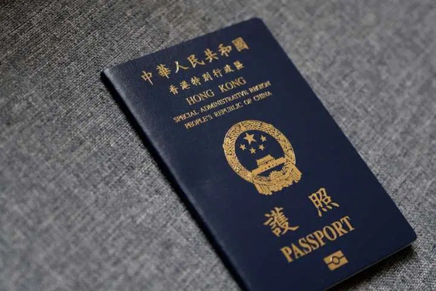 hong-kong-passport