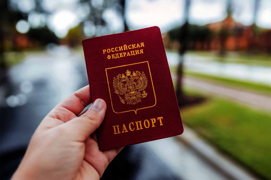 russian-passport